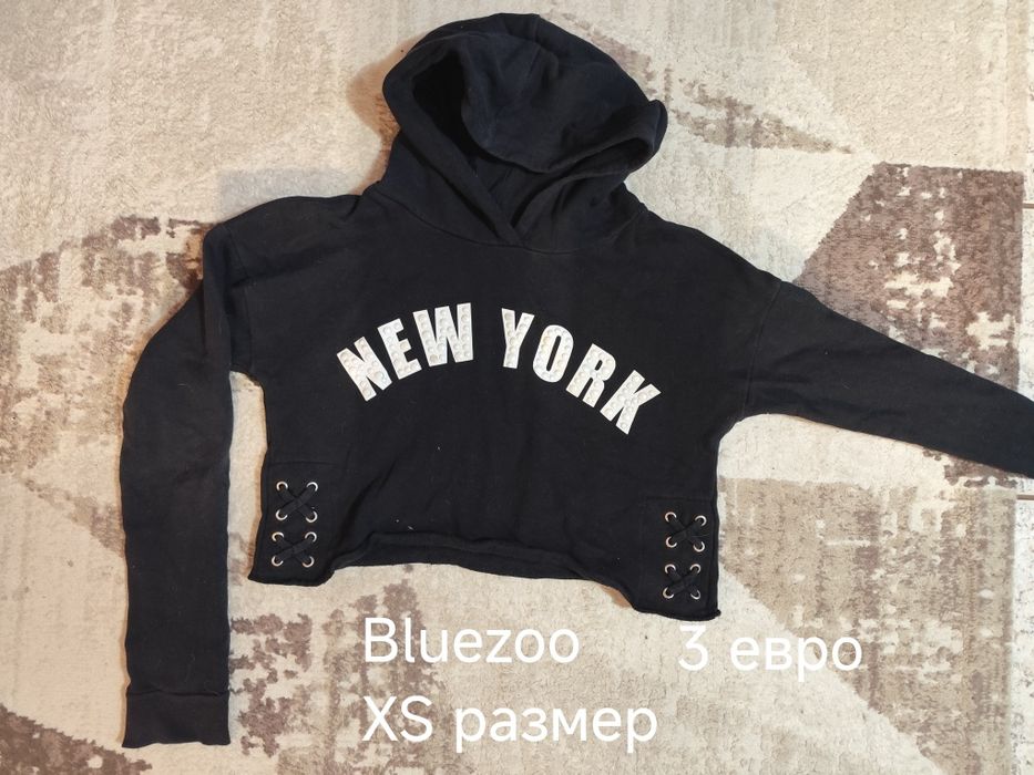 Разпродажба Levi's,Tommy Hilfiger,Nike,Puma,HM,Gap..