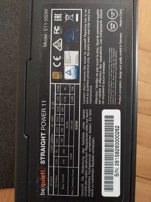 Be Quiet 550W GOLD - Straight Power 11 - компютърно захранване