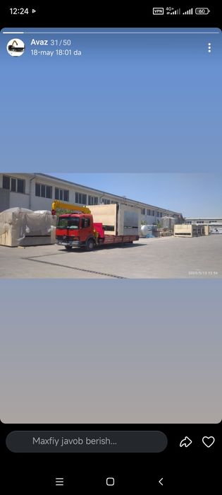 mers atego 815 3tli 610 250