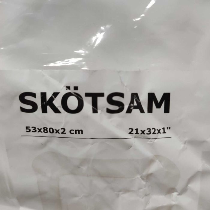 Нова подложка за повиване IKEA