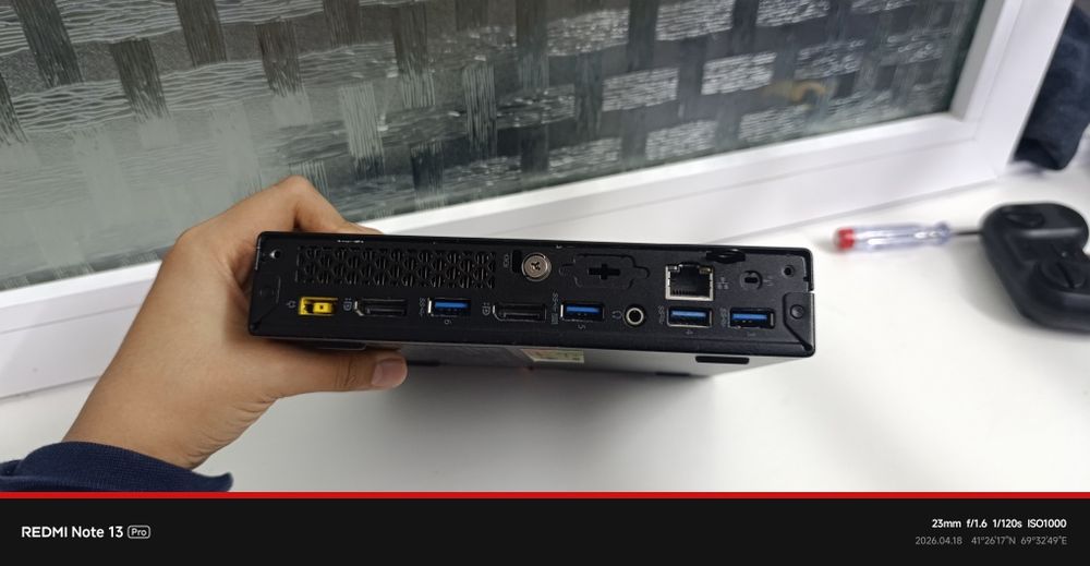 Настольный компьютер