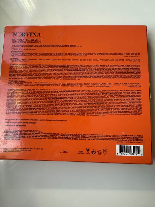 Anastasia Beverly Hills Norvina pro pigment palette vol 3