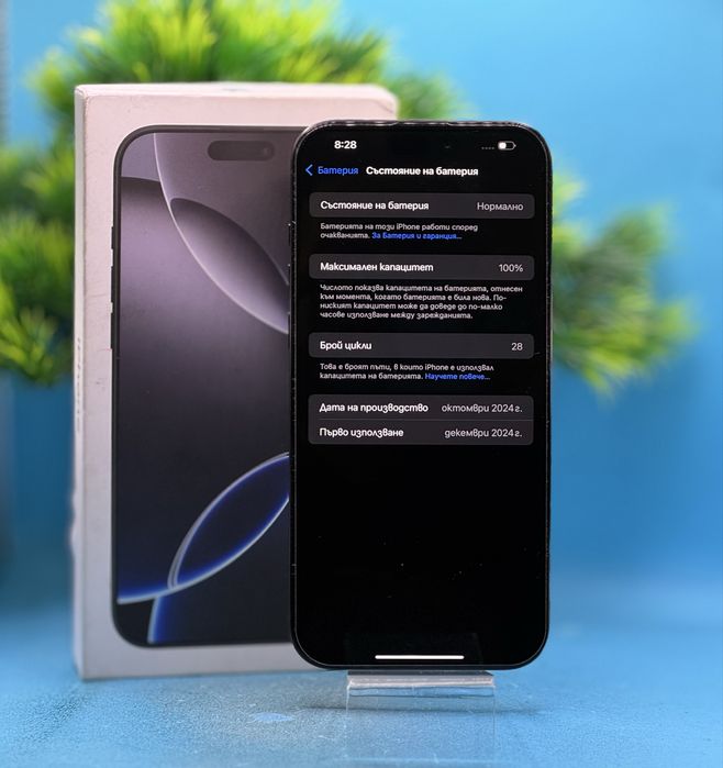 ГАРАНЦИОНЕН!!! Apple iPhone 16 Pro Max, 256GB, 5G, Black Titanium