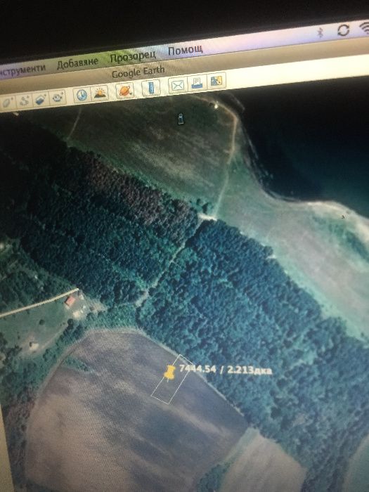 Място до язовир Искър