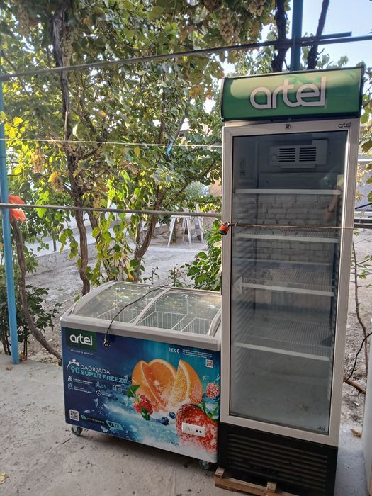 Морозильник, холодильник!