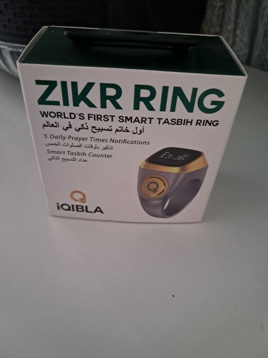 Продам новое кольцо zikr 18мм размер