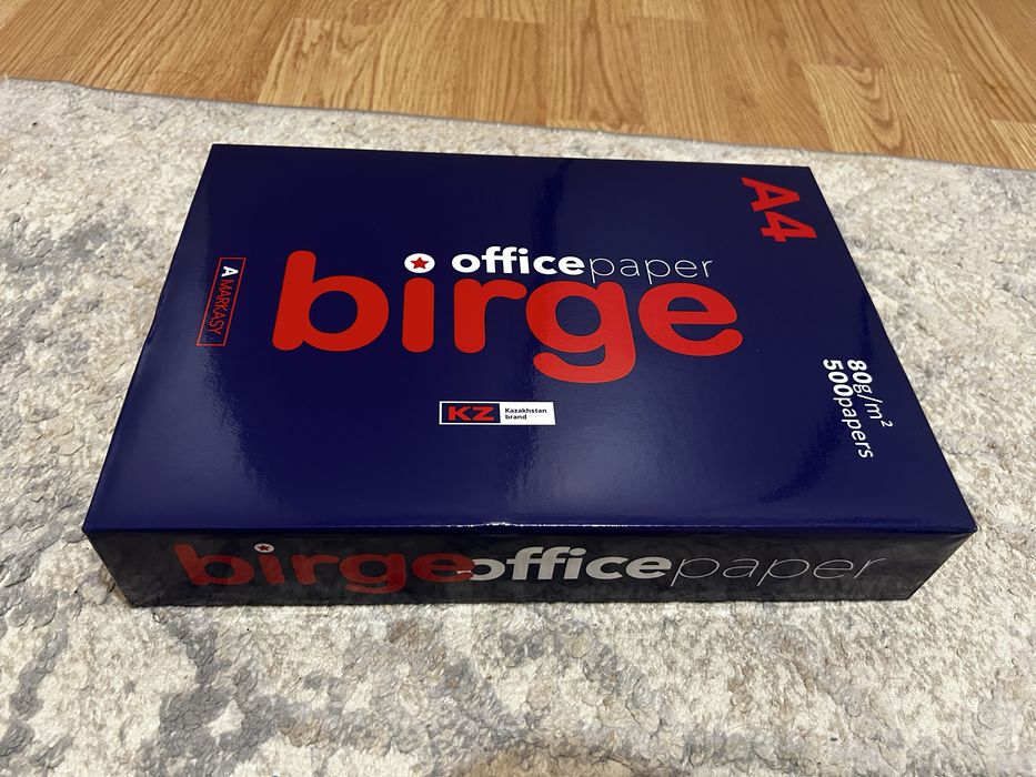 Бумага офисная А4