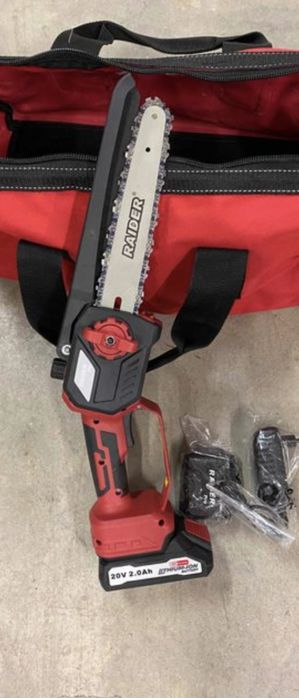 Акумулаторен комплект  Raider Pro с 2 батерия и зарядно устройство