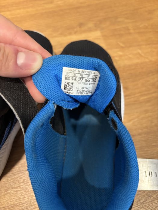 Детски маратонки Адидас