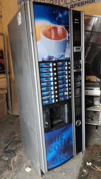 Вендинг кафе машини Зануси!!!