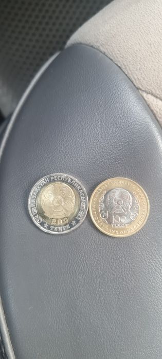 Монеты в честь победы