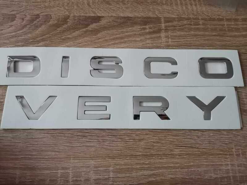 сребрист надпис Ленд Роувър Дисковъри / Land Rover Discovery