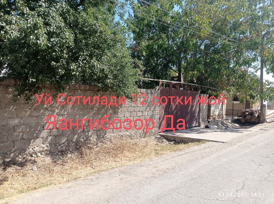 Учаска Сотилади 2 сотик Уй бор 12 сотик