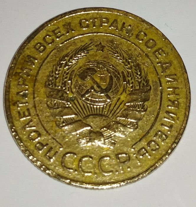 Монета коллекционная оригинал.