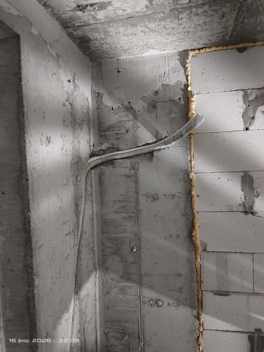 Установка Кондиционера