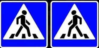 Yul belgilari ishlab chiqaramiz