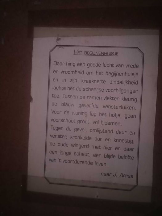 Стара ръчно рисувана картина с сертификат и послание от автора