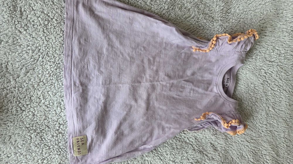 Детски дрехи Next  (Некст ) за момиче