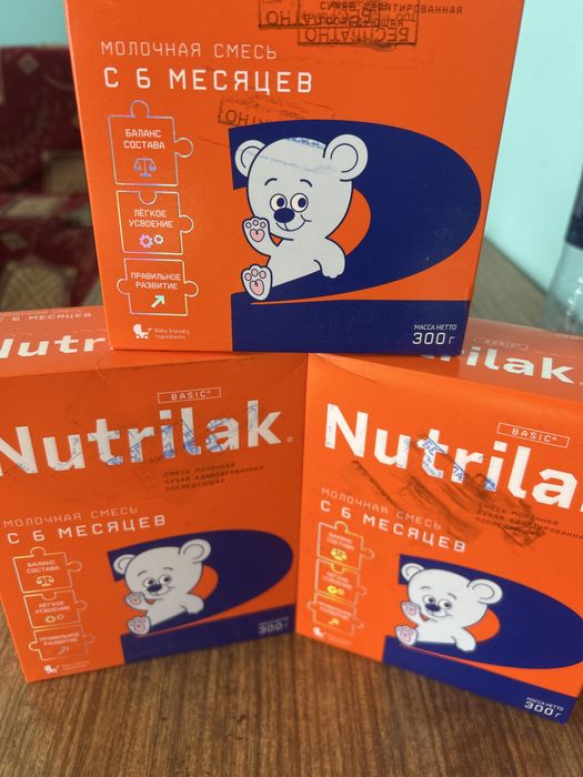 Детская смесь нутрилак 2