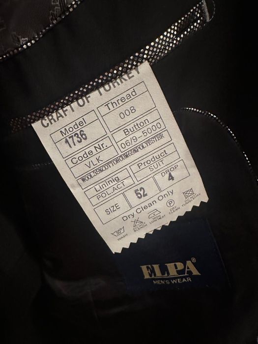 Продам костюм мужской