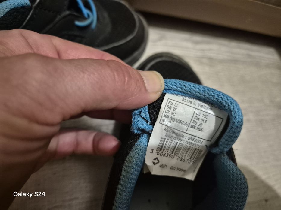 Детски обувки 27