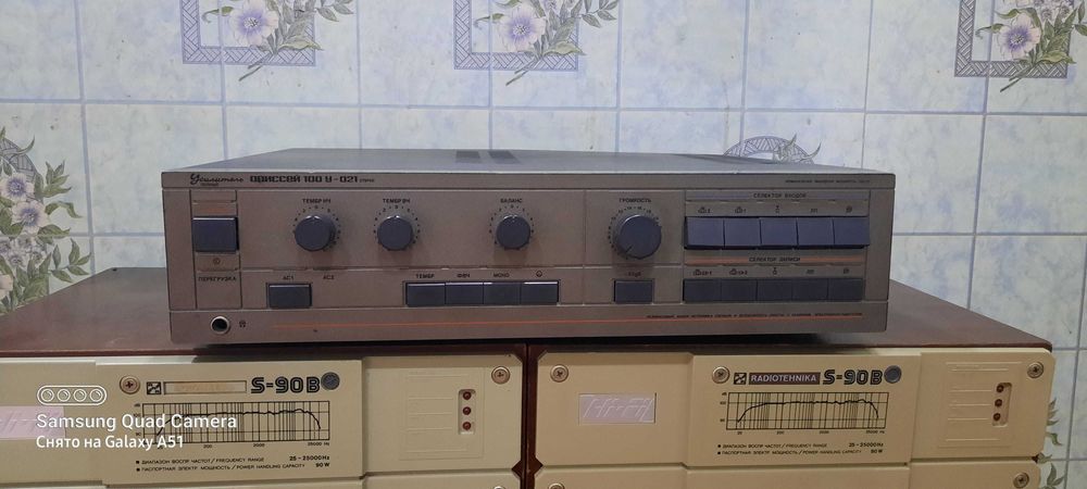 усилитель Одиссей 100у-021 (2х100ватт) отличное рабочее состояние.