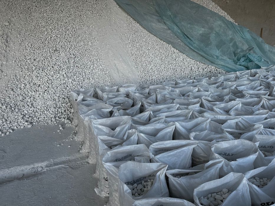 Охак ohak Oxak известка негвшенная