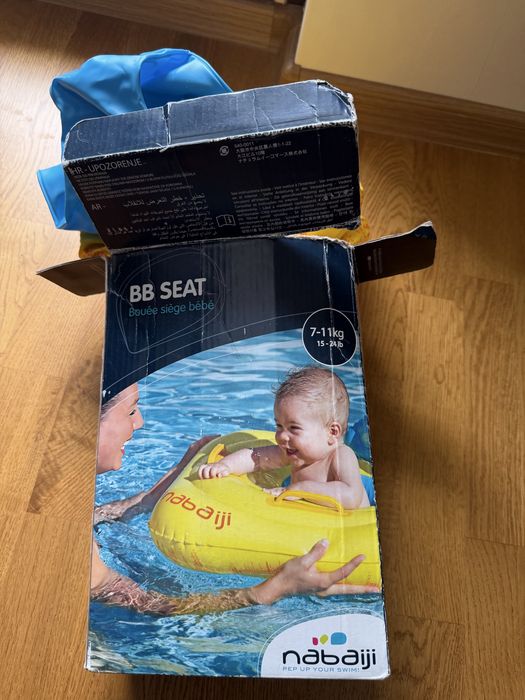 Бебешки пояс BB seat nabaiji