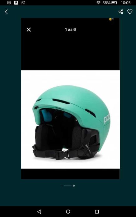 Слушалки Anker Soundcore Life Q20i и ски маска очила Smith и каска POC