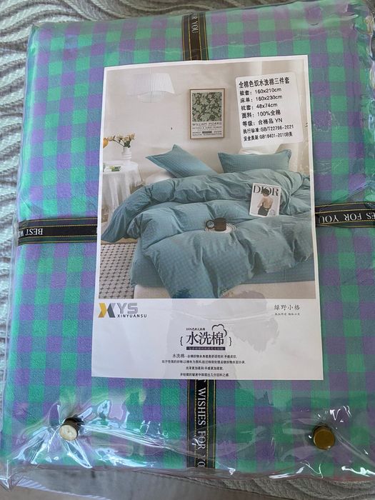 Продам постели новые