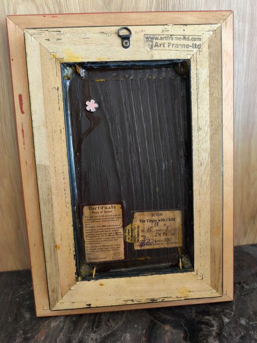 Продавам Уникална Ръчно Изработена Икона „Св. Богородица Казанска“