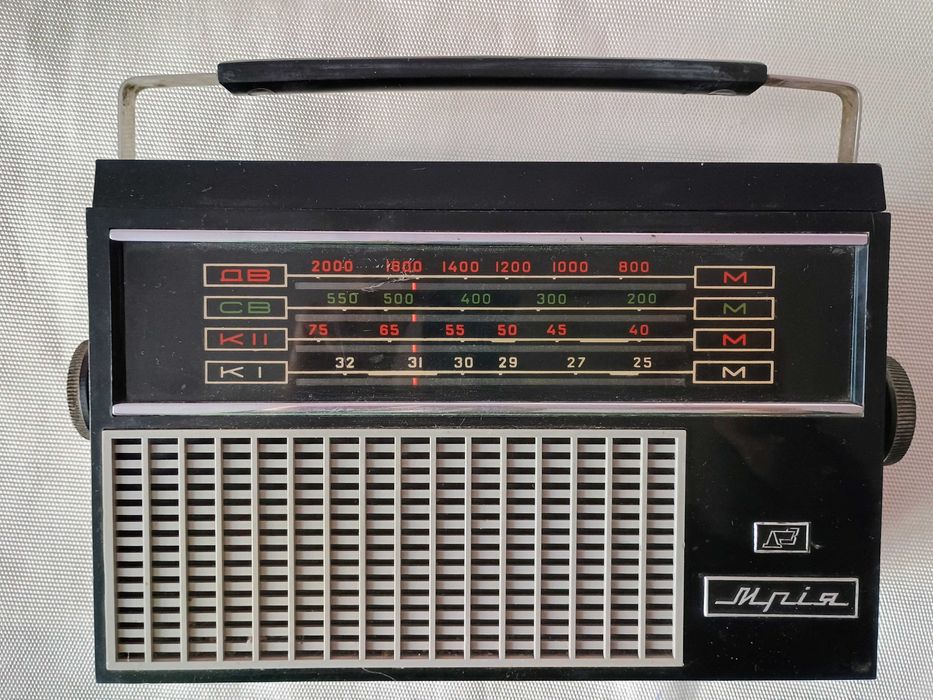 Aparat radio rusesc -pentru colectionari