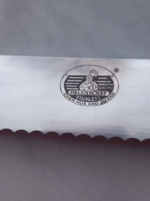 Ножи кухонные профессиональные