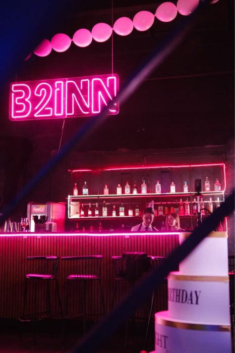 Готовый действующий бизнес