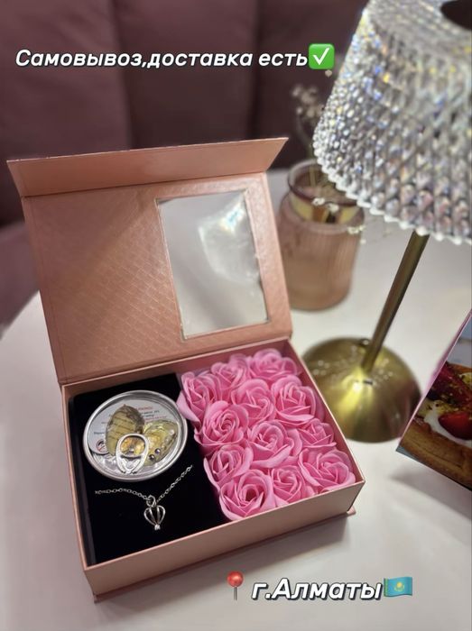 Небор для девушки на 14 февраля