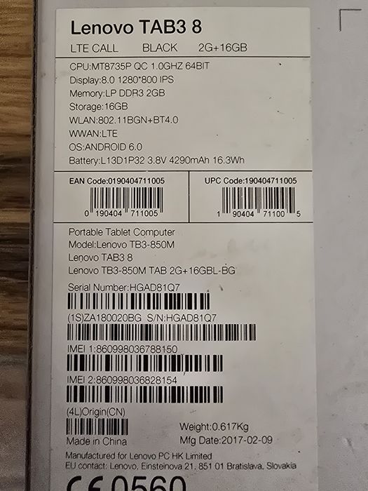Doble sim таблет Lenovo tab3 8in
