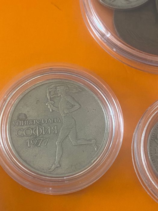 Юбилейни български монети