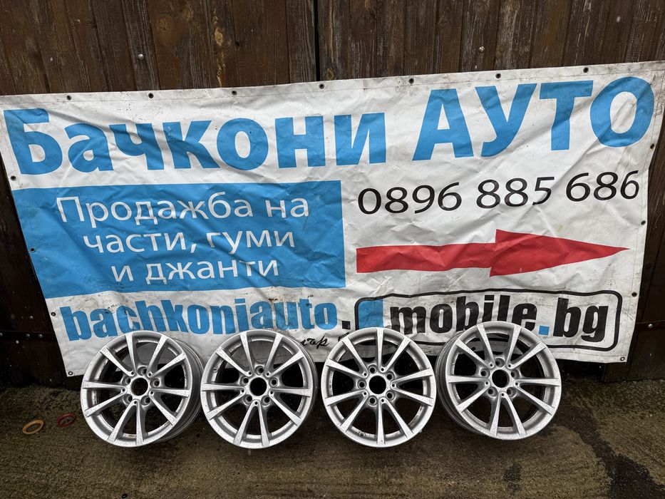 16 5х120 джанти джанти
