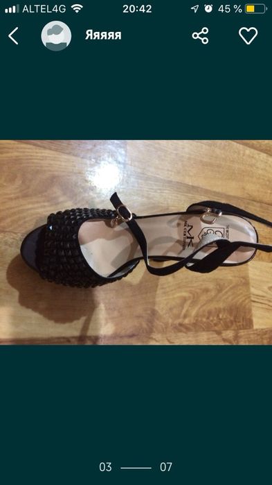 Босоножки 38 размера