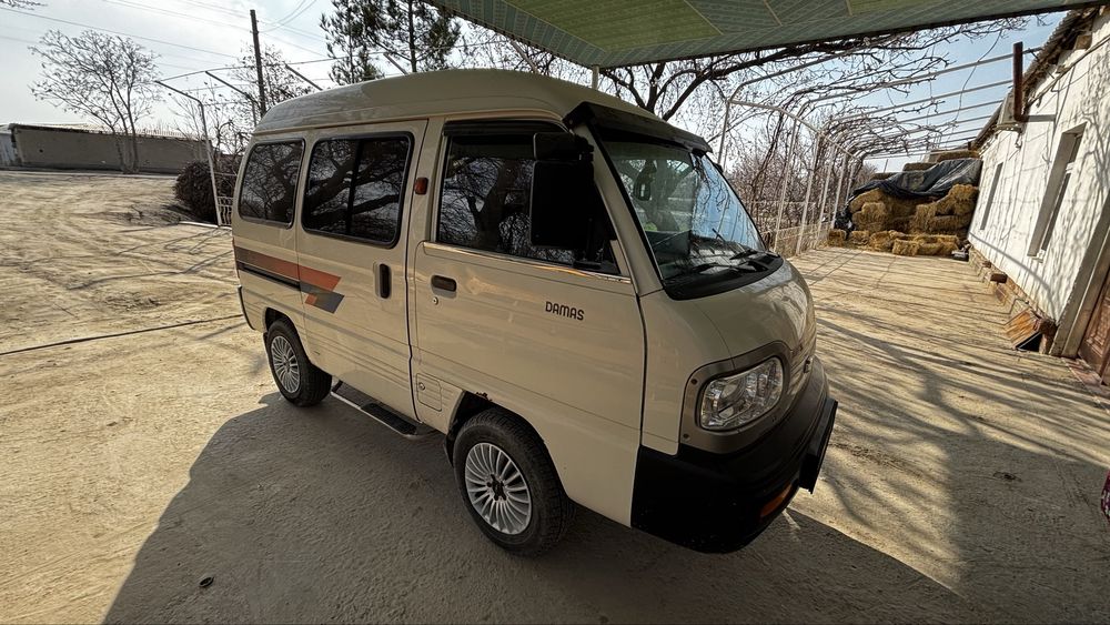 Damas garantiya faqat afarmeniga