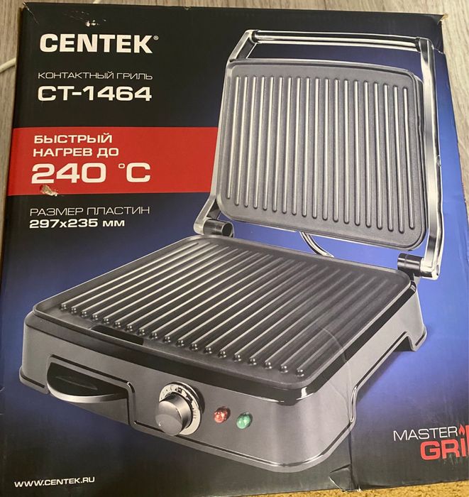 Продам гриль CENTEK