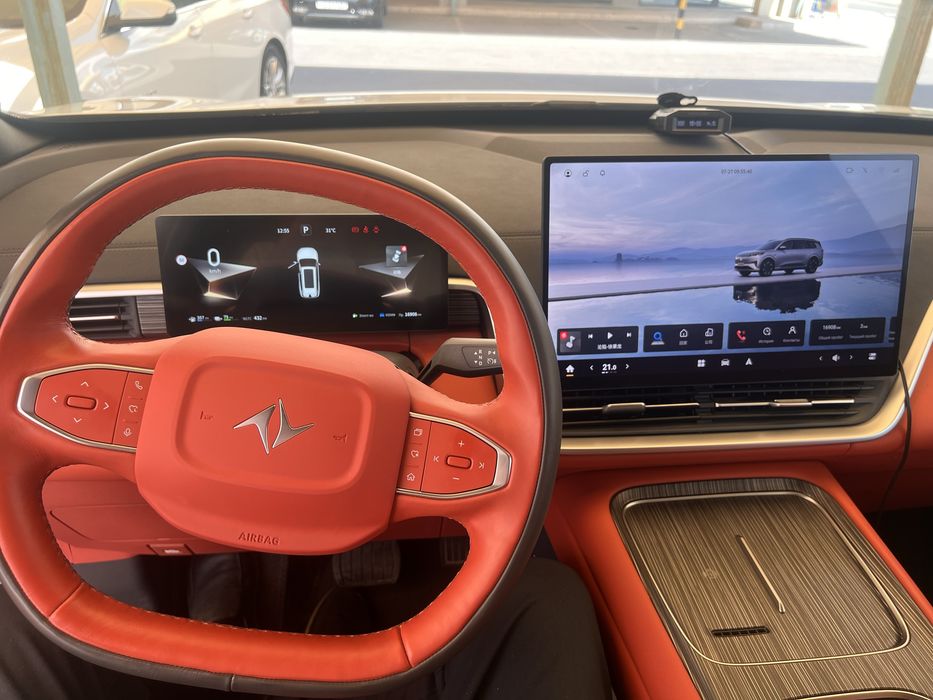 Dongfeng ep 008 . Ultra 2025 yil