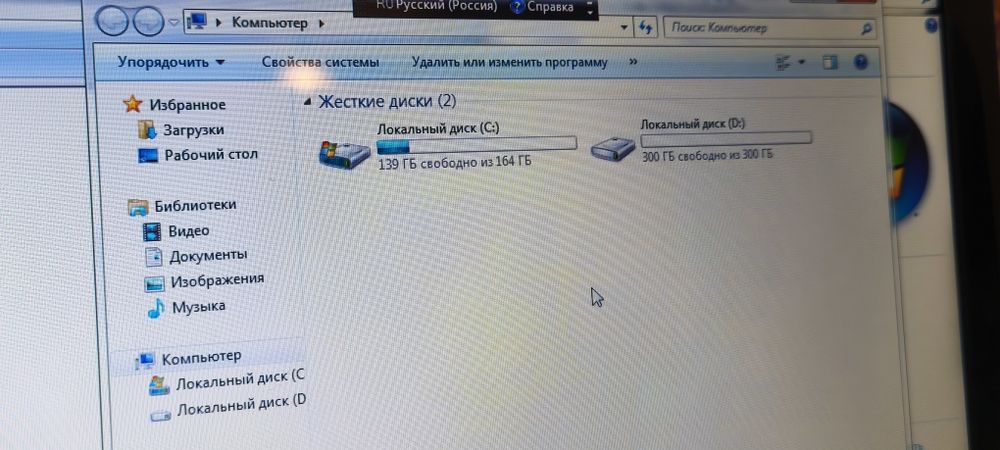 Ноутбук aspire one AO756