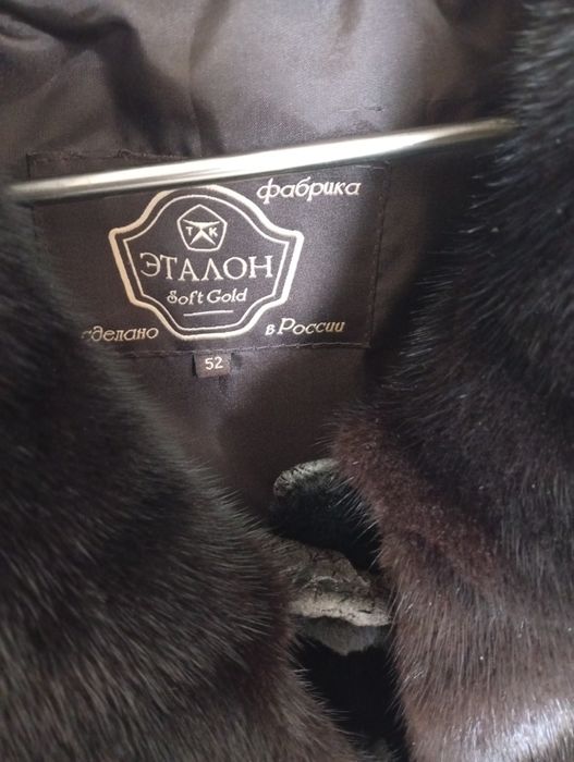 Срочно продам шубу!!