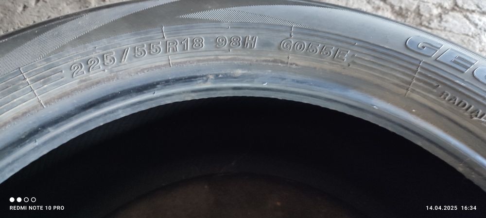 Шины Yokohama 225*55 r18