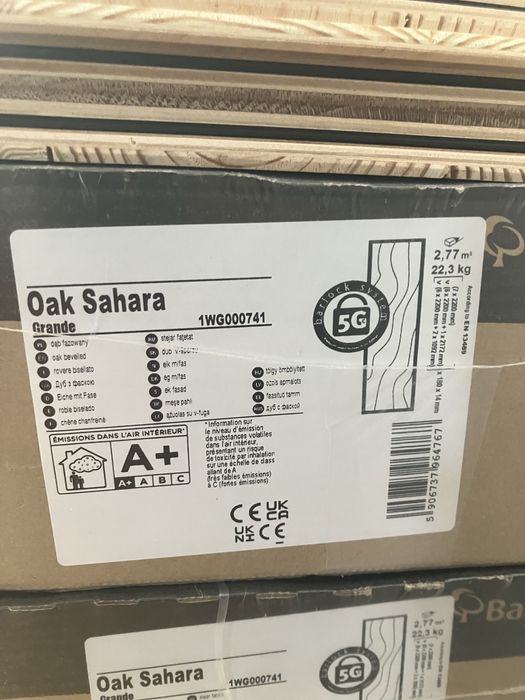 Vand parchet Barlinek triplu stratificat