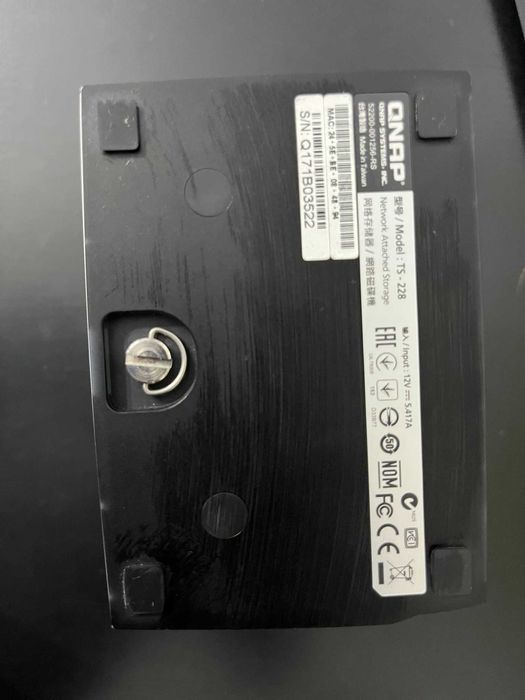 NAS QNAP TS-228 cu 2 HDD WD x 1TB