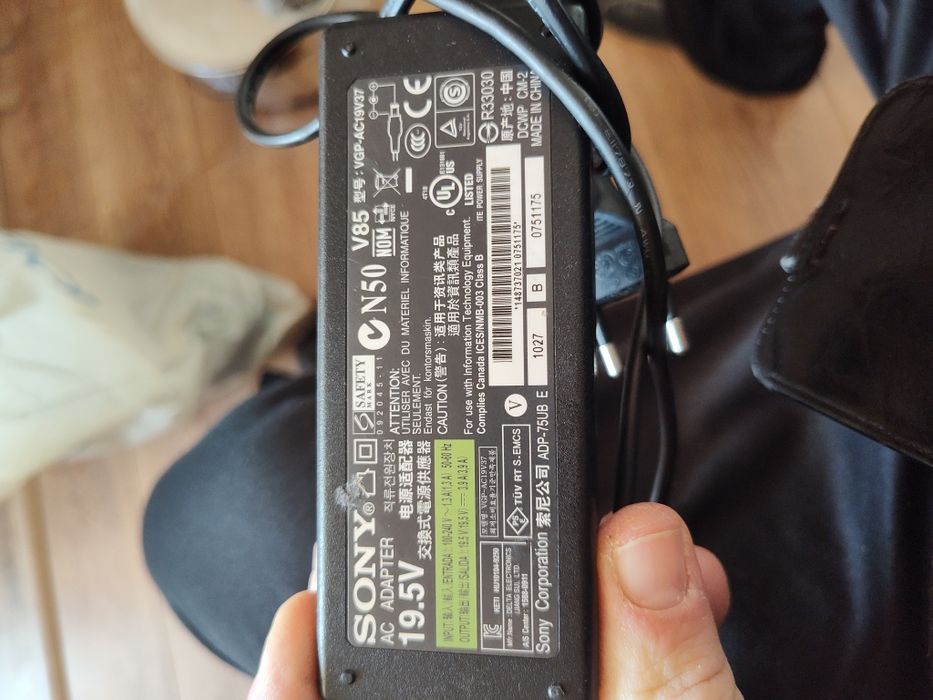 Adaptoare din imagine