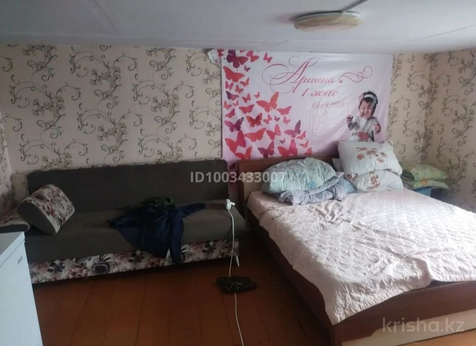 Продам дом на 2 хозяина