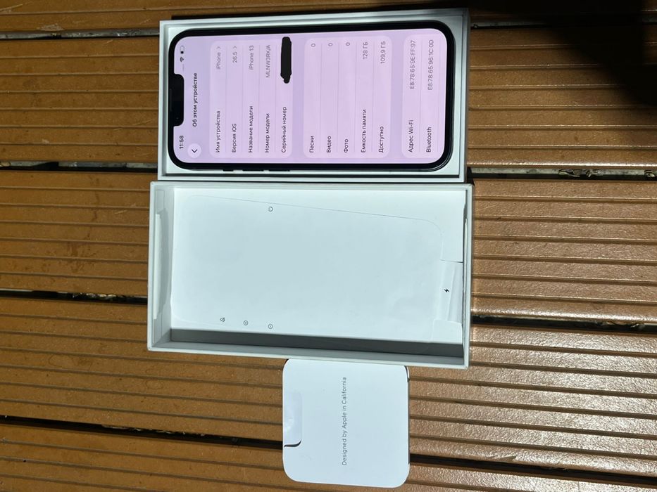 iphone 13 128gb 98% акб